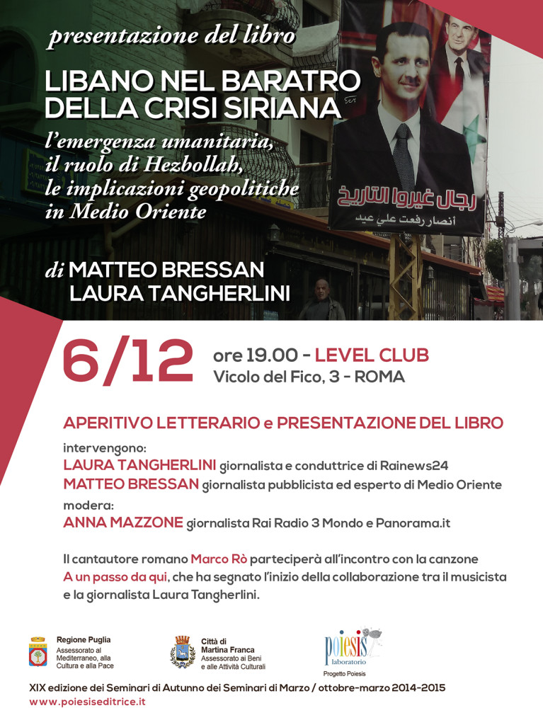 locandina-roma